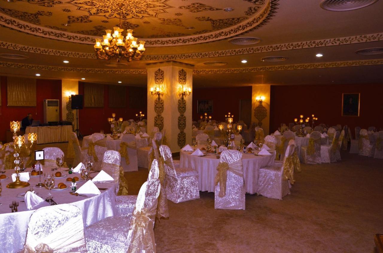 The Park Bostancı Otel 5*